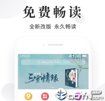 开云汽车官网app